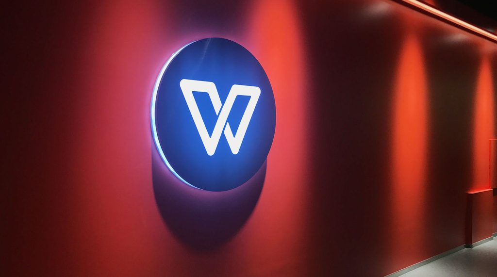 一步步教你在WPS中使用格式刷