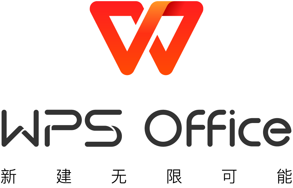 WPS云文档本地备份教学