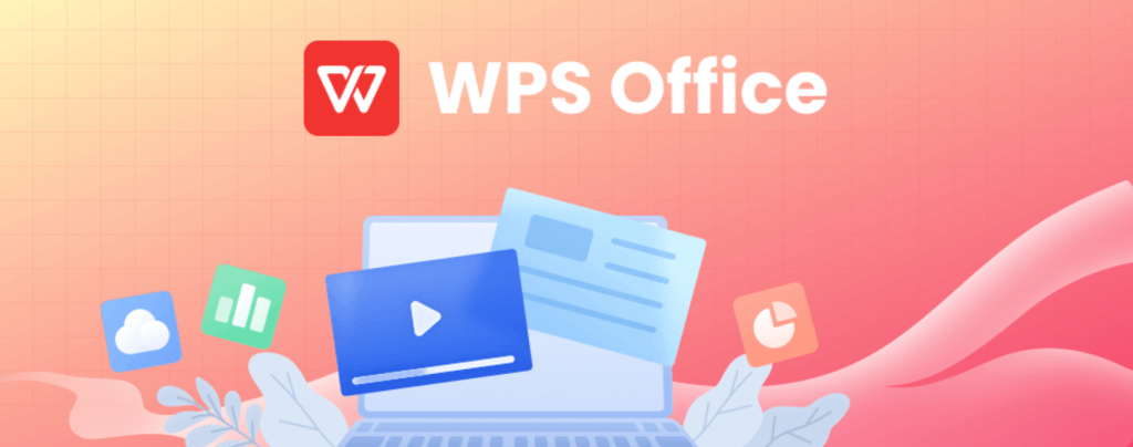 WPS如何共享檔案?詳細步驟