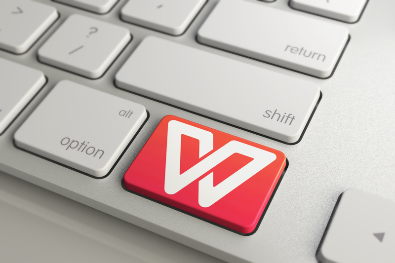 WPS一键识别文字